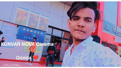 Kunwar nova multiplex gonda  868m Kunwar Nova Multiplex Movie Theater